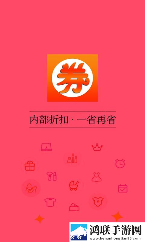 凹凸五福在线观看免费全集电视剧免会员版下载,凹凸五福在线观看免费全集电视剧省流量极速版下载