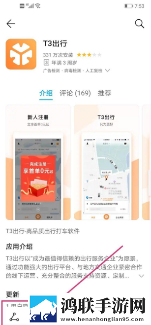 男生把小困困进女生困里视频英字版下载,男生把小困困进女生困里视频导演作品合集版下载