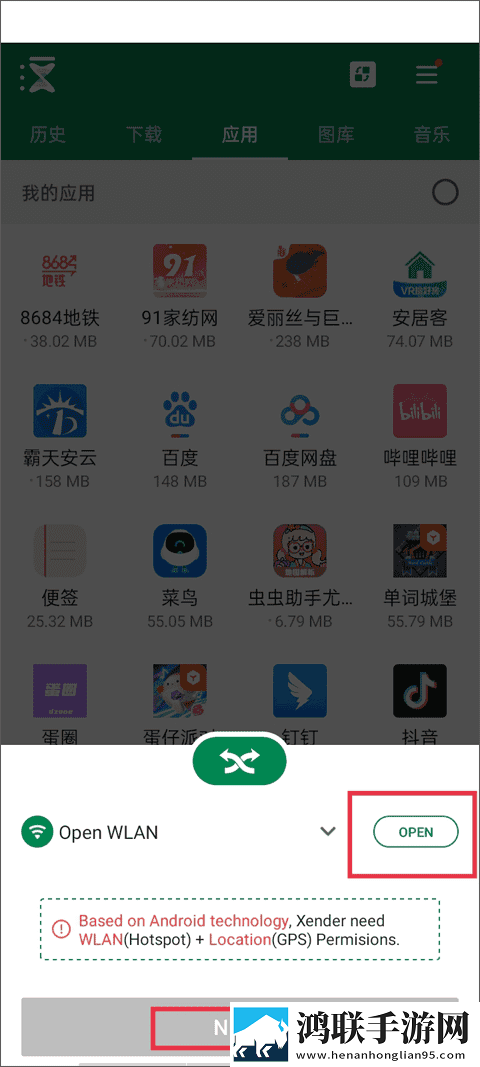 男朋友隔着内裤顶撞是什么心理现象资源合集版下载,男朋友隔着内裤顶撞是什么心理现象高帧版动作流畅到飞起下载