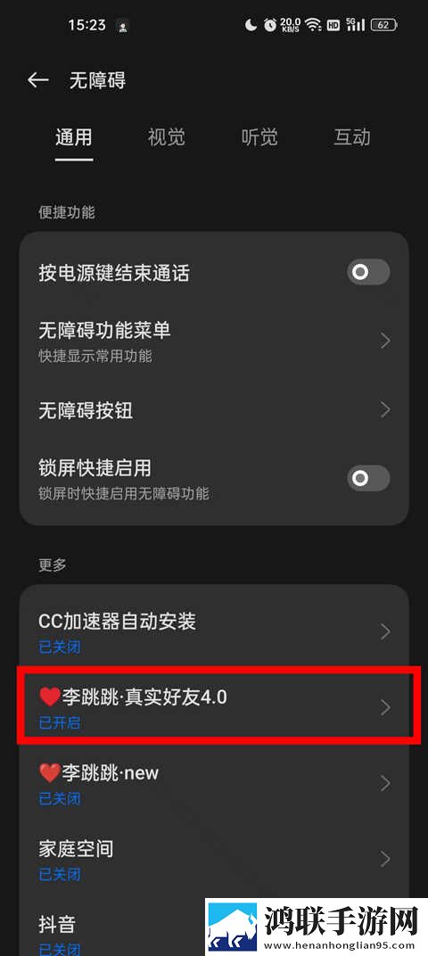 草莓视频app免费观看幸福宝群聊版下载,草莓视频app免费观看幸福宝去广告纯净版下载