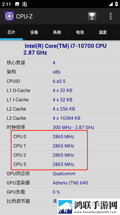 美国14May18 XXXXXL56Endian的起源教育版下载,美国14May18 XXXXXL56Endian的起源零流量版离线看下载