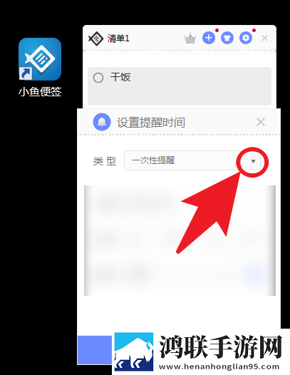 女人双龙入户意味着什么卡通版下载,女人双龙入户意味着什么高帧版流畅下载
