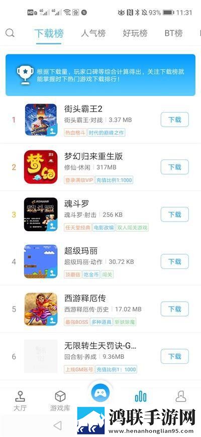 芋圆呀白麻酥酥私人订制自动字幕版下载,芋圆呀白麻酥酥私人订制加长版加长版更过瘾下载