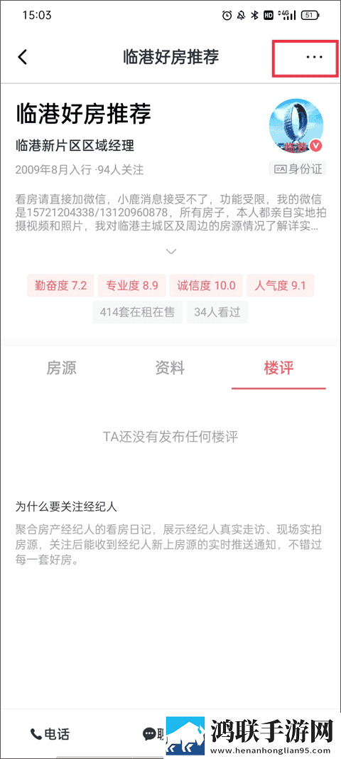 mdapptv麻豆下载APPAI版下载,mdappt