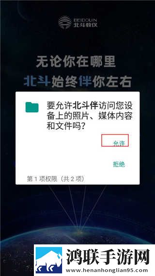 糖心柚子猫九尾狐精魄的获得高清免费版下载,糖心柚子猫九尾狐精魄的获得群聊版热闹下载