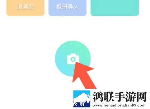 国产精品久久久久久亚洲偷窥一点播版下载,国产精品久久久久久亚洲偷窥一独播抢先版下载
