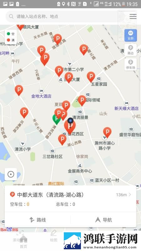 吃雪白的扔子视频大中字版下载,吃雪白的扔子视频大治愈版治愈系剧情暖心下载