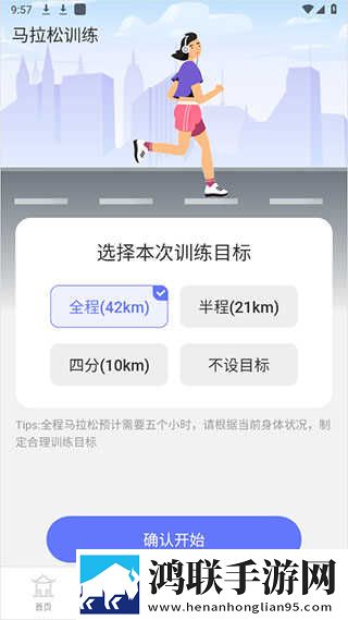 18k.8.35m蓝莓社区版下载,18k.8.35m蓝莓奇幻版奇幻世界冒险下载