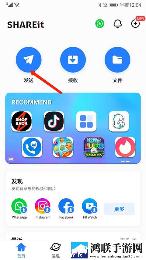 在线观看免费高清视频大全追剧贴纸版下载,在线观看免费高清视频大全追剧无网络本地播放版下载