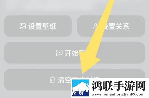 暴躁姐姐bgm国语版视频群聊版下载,暴躁姐姐bgm国语版视频广告拦截版太干净下载