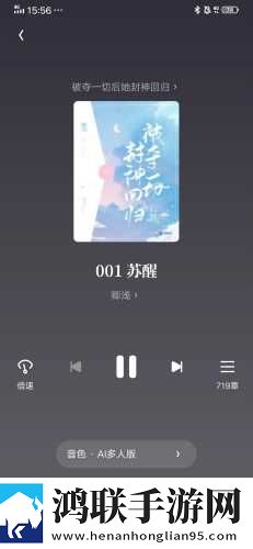 17.c,起草口在哪短剧版下载-17.c-起草口在哪无广版告别广告打扰下载