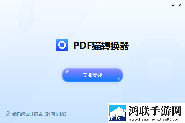 羞答答在线观看免费播放电视剧收藏版下载,羞答答在线观看免费播放电视剧最新不收费版下载