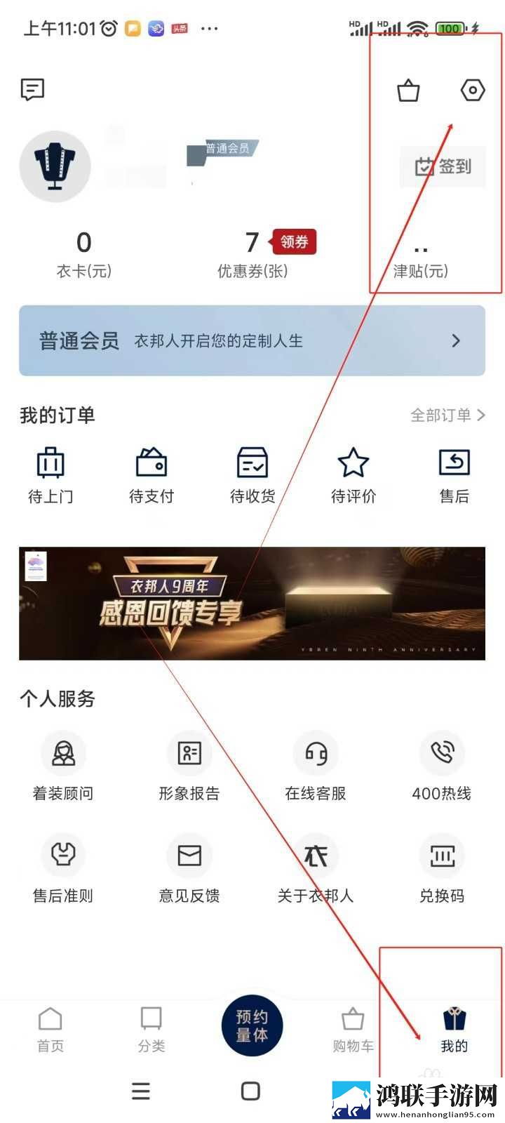 和尚抱着小雪在禅寺的落地窗字幕版下载,和尚抱着小雪在禅寺的落地窗自动播放版省心下载
