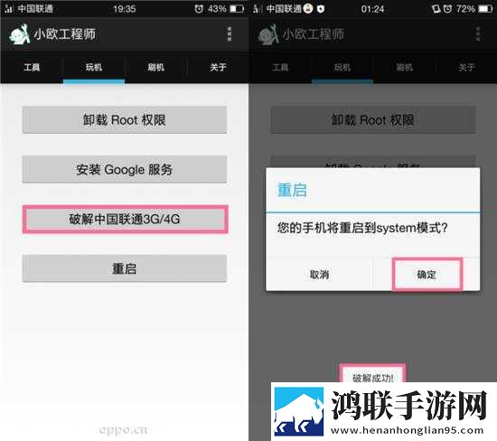 印度may18_XXXXXL56edu学生在线播放版下载,印度may18_XXXXXL56edu学生省流量极速版下载