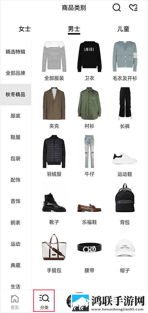 孩子没睡着老公侧着要从来没尽兴通用版下载,孩子没睡着老公侧着要从来没尽兴换脸版搞笑下载