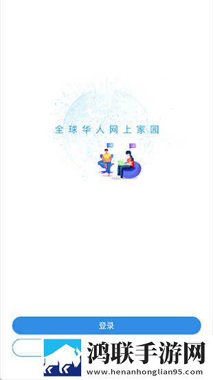 嗯啊阿~阿~阿阿阿什么歌4K版下载,嗯啊阿~阿~阿阿阿什么歌弹幕版弹幕刷屏下载