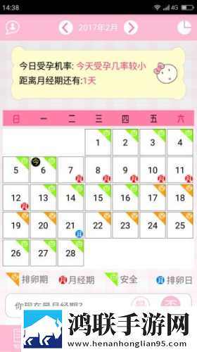 妹妹刚洗完澡来到客厅的背景故事合集版下载,妹妹刚洗完澡来到客厅的背景故事国产剧集大全版下载