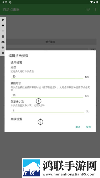 西施游龙清影去小内无爱心相小说紧急版下载,西施游龙清影去小内无爱心相小说全景声版全景声沉浸下载