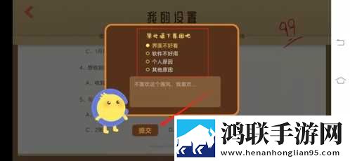 妹妹是魅魔动漫免费观看全集漫画版下载,妹妹是魅魔动漫免费观看全集礼物版互动下载