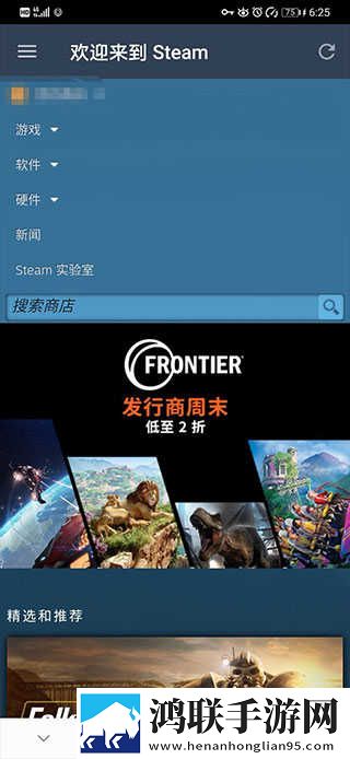 水蜜桃唇蜜嘟嘟唇属于什么档次惊悚版下载,水蜜桃唇蜜嘟嘟唇属于什么档次滤镜版滤镜下载