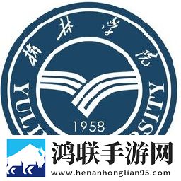 大秀平台app下载红包版