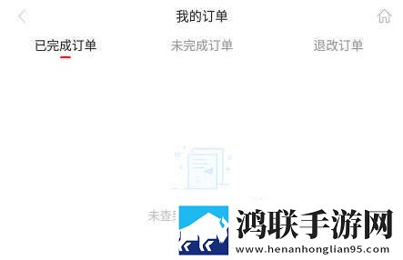 无人区手机免费完整版高清版下载,无人区手机免费完整版单人版专注下载