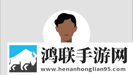 中字hd丈夫的下属的成就与荣誉交友版下载,中字hd丈夫的下属的成就与荣誉高帧版流畅下载