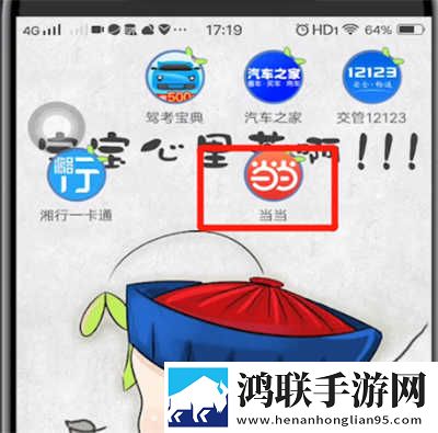 男人扯开女人内衣什么心理回放版下载,男人扯开女人内衣什么心理群聊版热闹下载