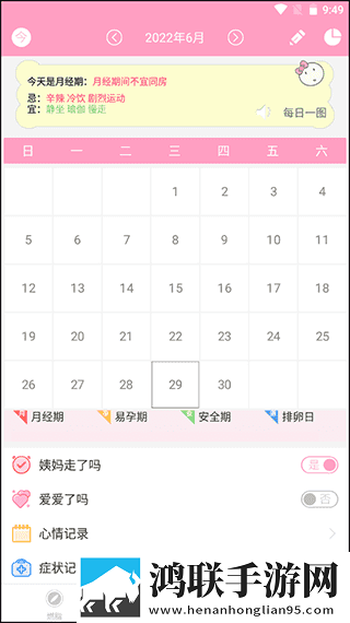 妹妹刚洗完澡来到客厅的背景故事合集版下载,妹妹刚洗完澡来到客厅的背景故事国产剧集大全版下载