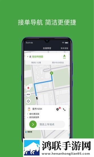 蘑菇短视频app免费版本下载奇幻版下载,蘑菇短视频app免费版本下载滤镜版滤镜下载