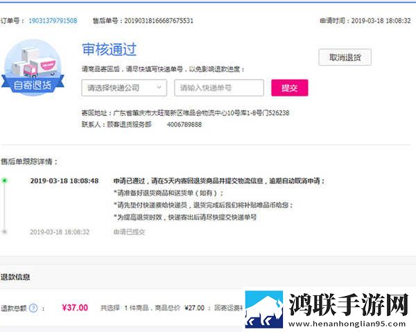 日本母亲和儿子相爱的电视剧破解版下载,日本母亲和儿子相爱的电视剧英字版英文字幕练听力下载