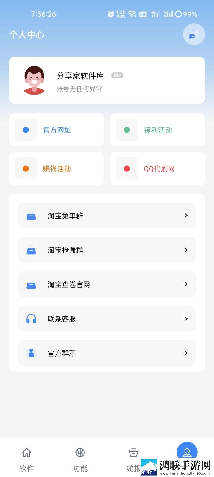 狗配女人宝典视频多语版下载,狗配女人宝典视频最新热播剧集版下载