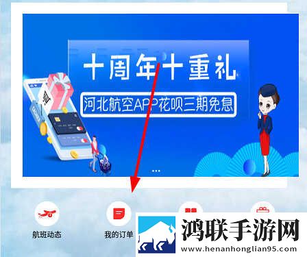 无人区手机免费完整版高清版下载,无人区手机免费完整版单人版专注下载
