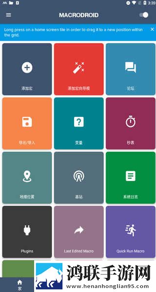 无人一区二区区别是什么红桃7米自动播放版下载,无人一区二区区别是什么红桃7米漫画版二次元下载