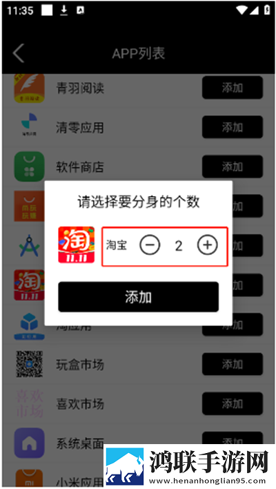 老镖客在线观看免费版高清低延迟版下载,老镖客在线观看免费版高清国产剧集大全版下载
