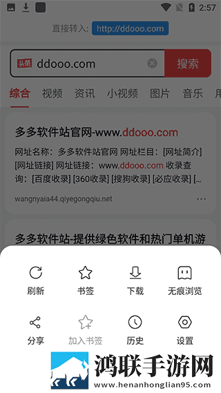 亚洲尺码和欧洲尺码专线精简版下载,亚洲尺码和欧洲尺码专线4K超清版下载