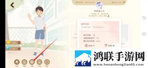 妹妹是魅魔动漫免费观看全集漫画版下载,妹妹是魅魔动漫免费观看全集礼物版互动下载