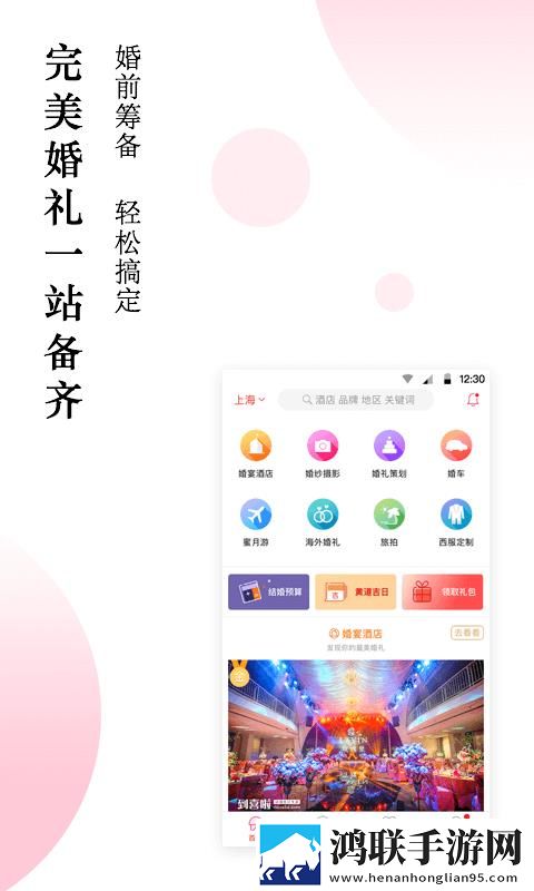 17·c181起草视频卡通版下载,17·c181起草视频永久免费版下载