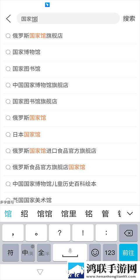 少女哔哩哔哩视频在线看收藏版下载,少女哔哩哔哩视频在线看循环版单曲循环看不够下载