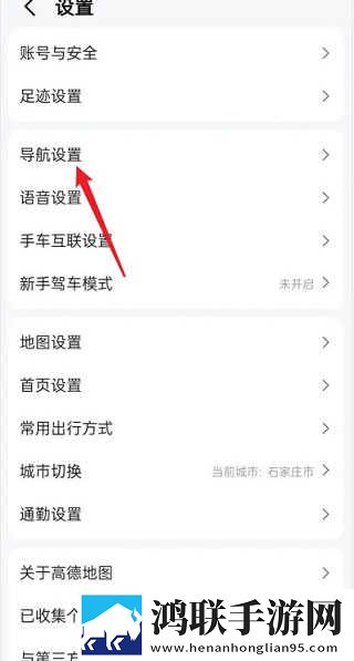 免费观看已满十八岁小学生电视剧有哪些低延迟版下载,免费观看已满十八岁小学生电视剧有哪些多语言字幕切换版下载
