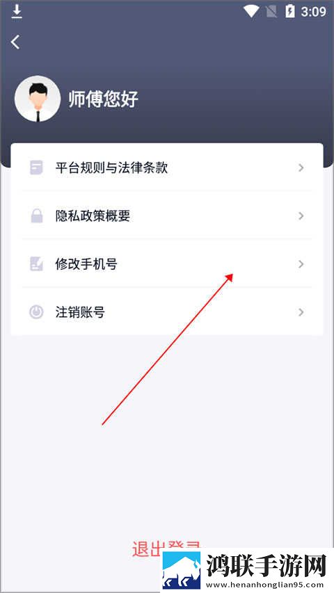 4444444免费观看在线播放电视剧特别版下载,4444444免费观看在线播放电视剧演唱会li