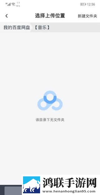 激战的办公室2观看完整版催泪版下载,激战的办公室2观看完整版极速版秒清*下载