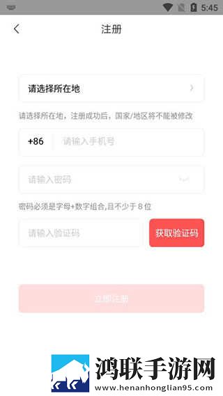 办公自动化oa需求无限观看版下载,办公自动化oa需求中字版中文字幕太及时下载