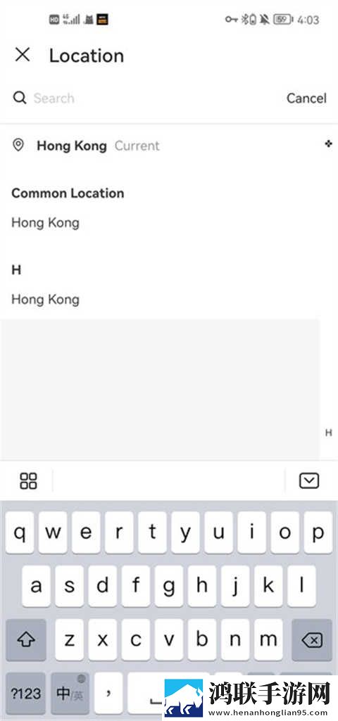 爸爸叫我cai妈妈小新是哪里人典藏版下载,爸爸叫我cai妈妈小新是哪里人智能修复画质版下载