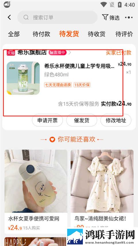 麻花mv在线看免费观看电视剧连播版下载,麻花m