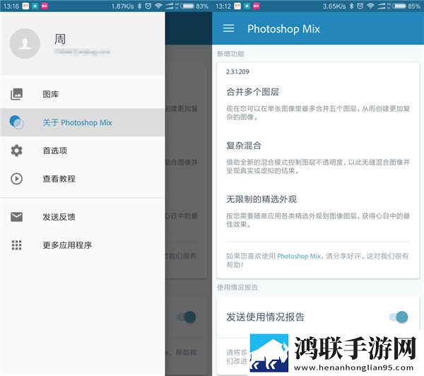 国漫3DMAX动漫高清资源传奇版下载,国漫3DMAX动漫高清资源离线版断网也能看大片下载