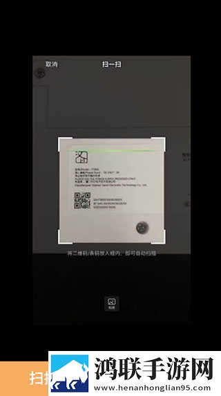 9.1免费版cad网站入口视频免解锁版下载,9.1免费版cad网站入口视频航空旅行离线版下载