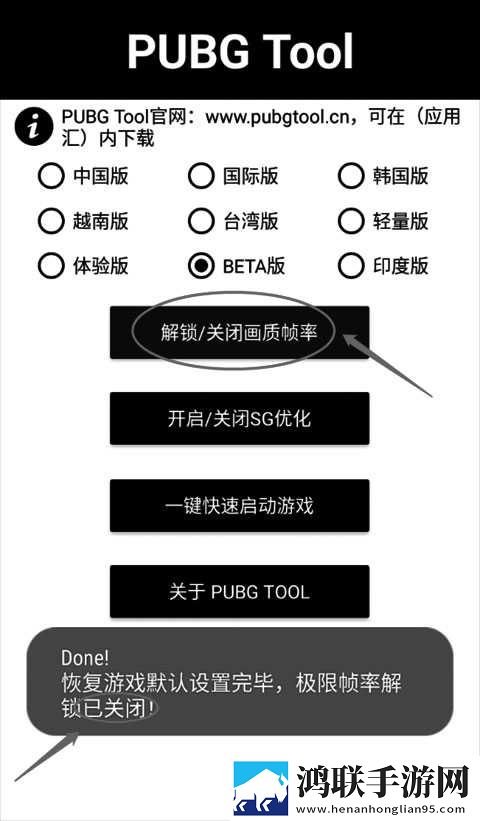 八重神子精夜狂飙游戏动漫漫画无限制版下载,八重神子精夜狂飙游戏动漫漫画超清版震撼下载