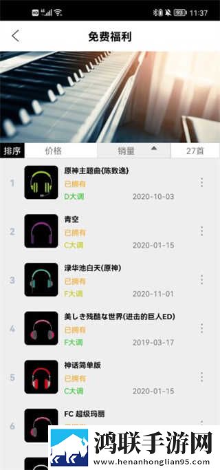 虫虫漫画登录页面免费漫画入口页面弹窗测试版下载,虫虫漫画登录页面免费漫画入口页面弹窗完整版删减片段全恢复下载