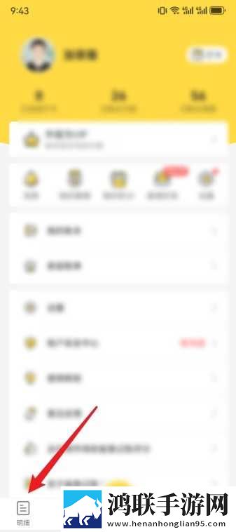 蘑菇TV在线观看视频播放量破亿云播版下载,蘑菇TV在线观看视频播放量破亿高清重制版下载